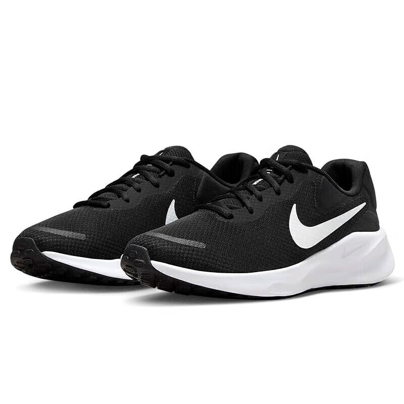 NIKE Vīriešu skriešanas apavi REVOLUTION 7