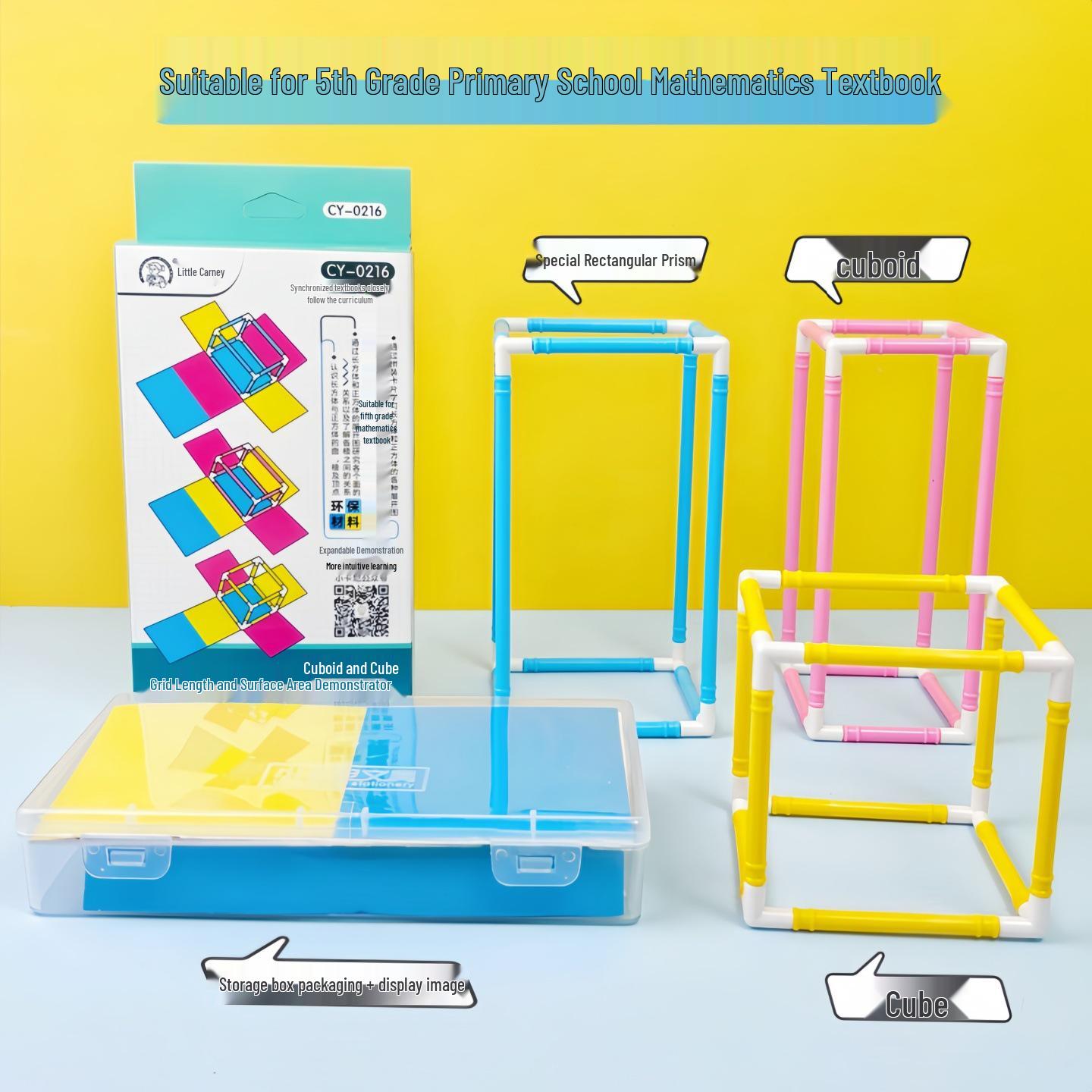 Little Kani 0216 Fifth-Grade Math Cuboid & Cube Frame Teaching Aid