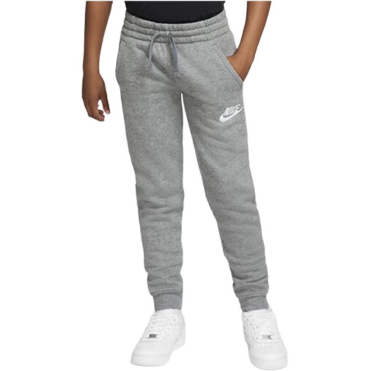 Nike Dětské tepláky s manžetami a vyšívaným logem Dětské tepláky Šedé CI2911-091