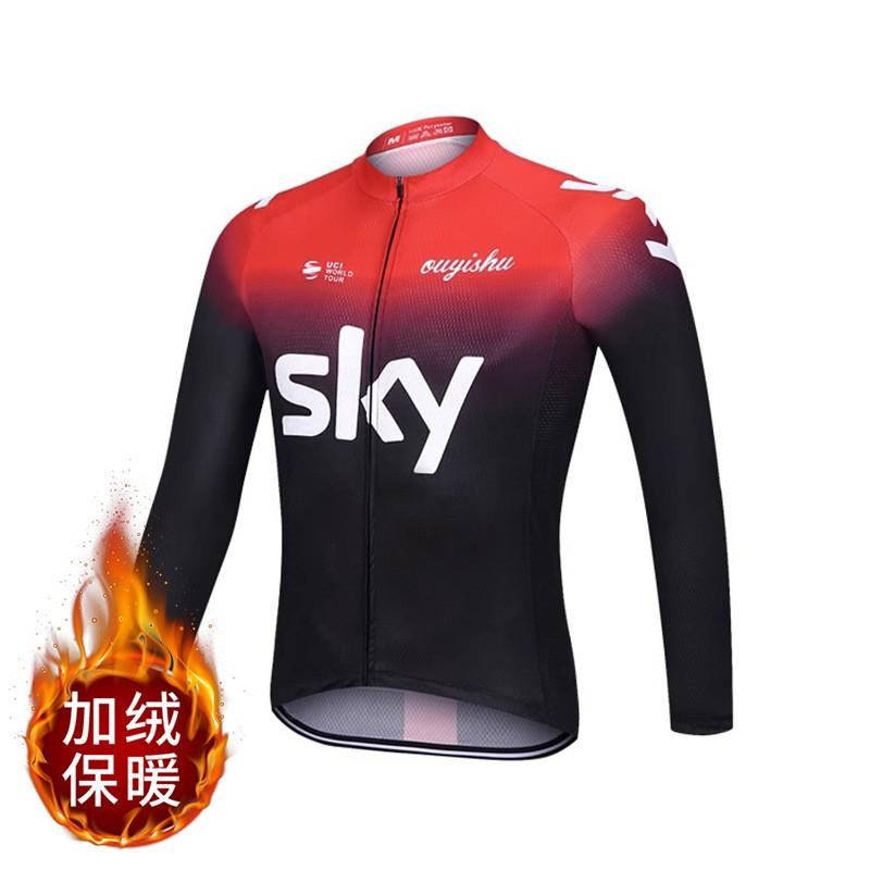 Fleece Cycling Jersey Pants Set Winter Thermal Long Sleeve Bike Outfit Mountain Road