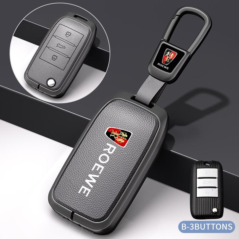 Roewe RX5 16-20 & Older i6 RX8 RX3 EI5 Metal Key Shell Cover