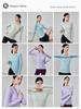 Women's Long Sleeve Round Neck Yoga & Tennis Fitness Top