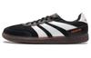 Încălțăminte unisex – Adidaşi