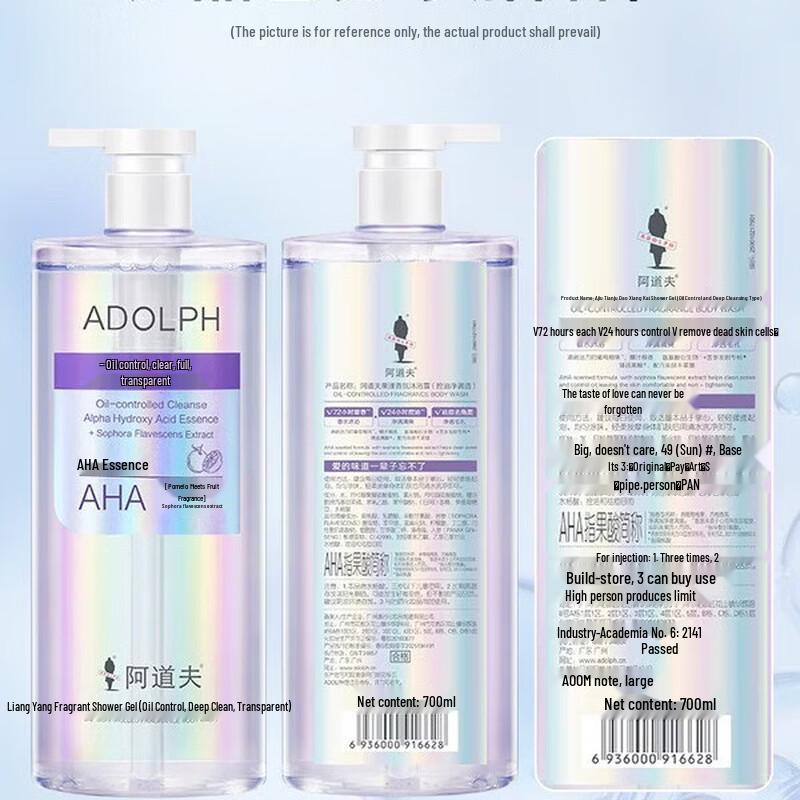 ADOLPH Fruit Acid Fragrance Body Wash