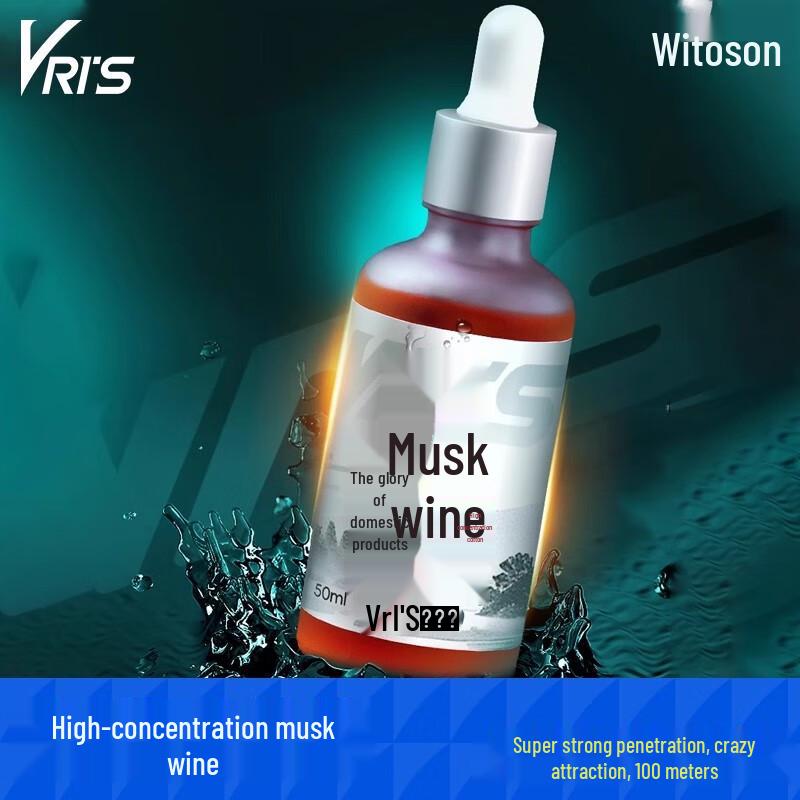Weituosen Highly Concentrated Scent Liquid