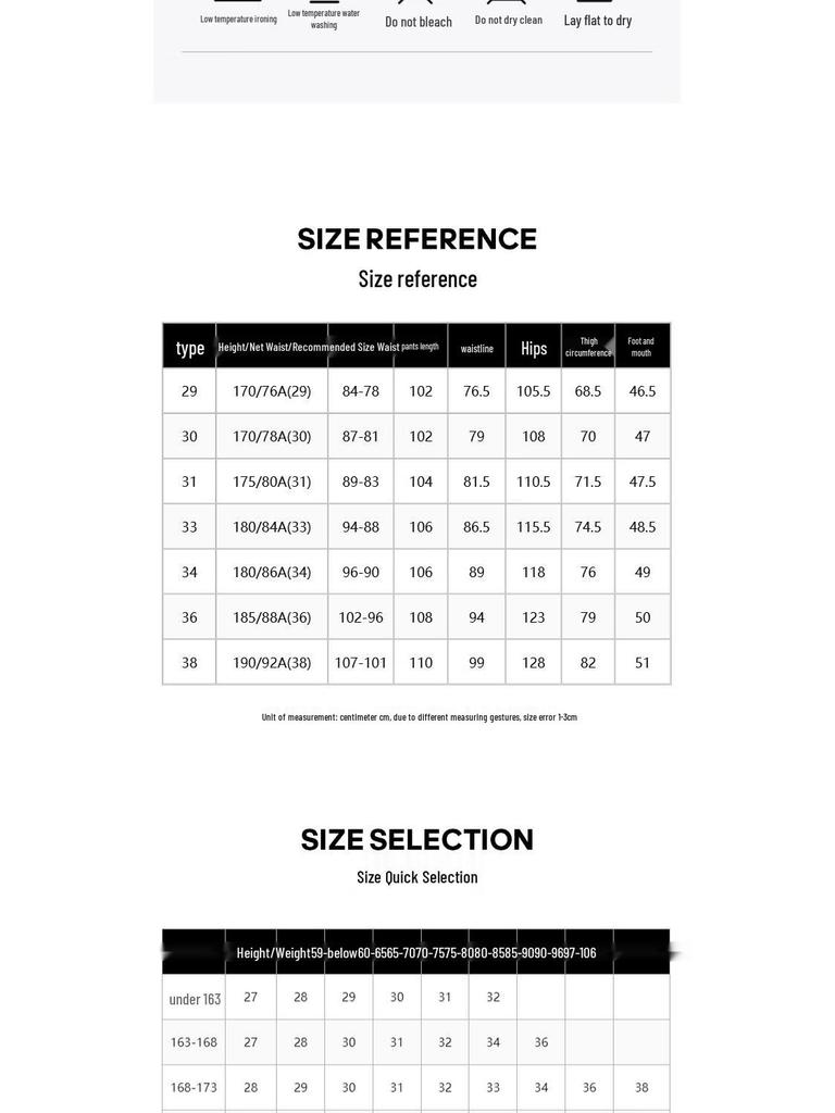 JACK&JONES Men's Loose Fit Drawstring Sweatpants