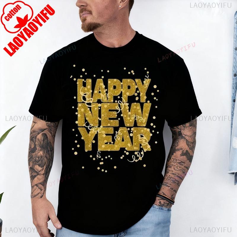 Happy New Year 2026 New Years Eve TShirt for Men and Women Crew Neck Short Sleeve Cotton Top All Seasons Casual Fashion Tees