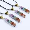 988-Seven-Color Crushed Stone Resin Necklace - Natural Stone Pendant