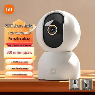 Xiaomi Smart Camera 3 PTZ Edition