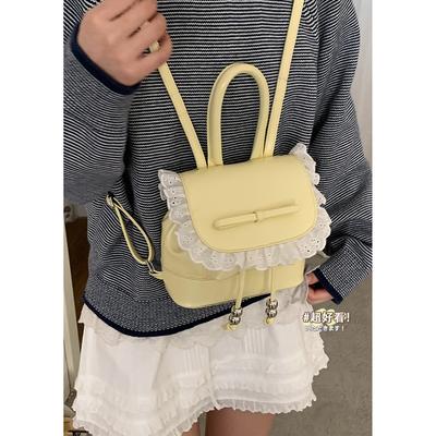 Fashion Girl Style Portable Small Bag New Lace Lace Casual Backpack