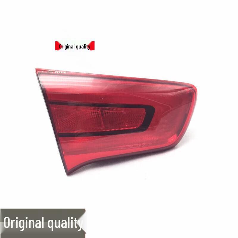 

Fits Kia Sportage Taillight Assembly (2009-2015) Left & Right Covers Other + 1 Piece