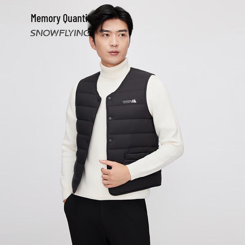 

Xuezongfei Men s Lightweight Down Vest XL (180/96A)
