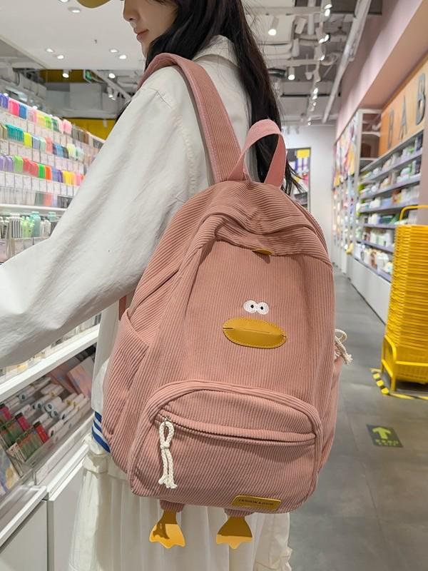 Korean Style Cartoon Duck Backpack for Girls - Trendy Schoolbag for Female Students