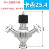 0.5" 1.5" Tri Clamp SUS304/316L Stainless Steel Sanitary Aseptic Sampling Valve HomeBrew Beer