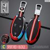 5 7 Buttons Zinc Alloy + Silicone Car Key Case Cover For Hyundai Kona Ev Grandeur GN7 IONIQ 6 2023 2024 Remote Key Protect Shell