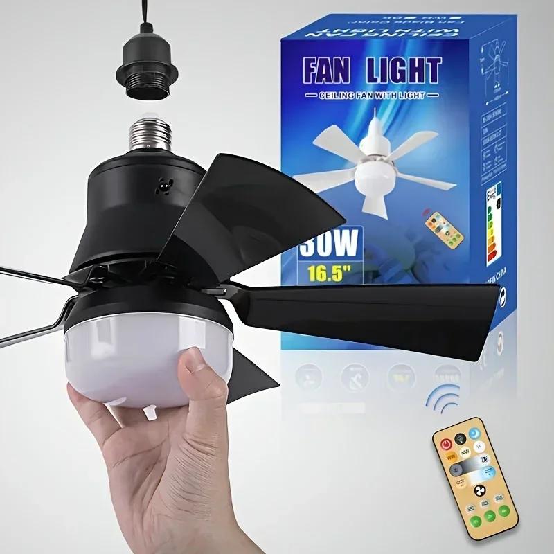 1PC LED Ceiling Fan Lamp with Remote Dimming Is Suitable for Living Room and Study Home 85-265v.