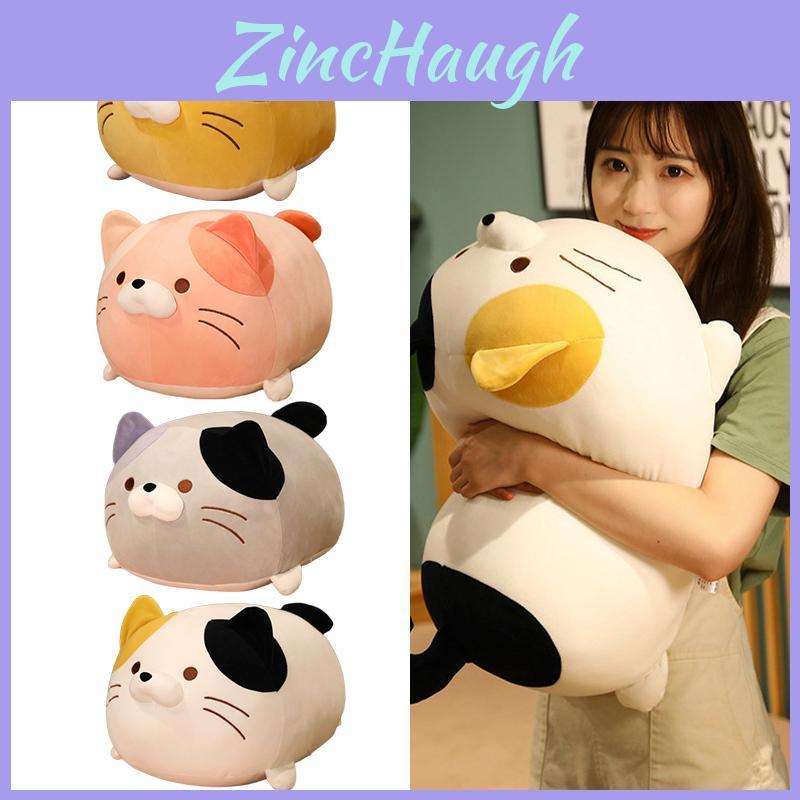 Cute Baby Cat Soft Pillow Decor Kids Gift
