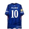 26th Club World Cup Football Jersey Paris Miami Juventus Fans Short Sleeve