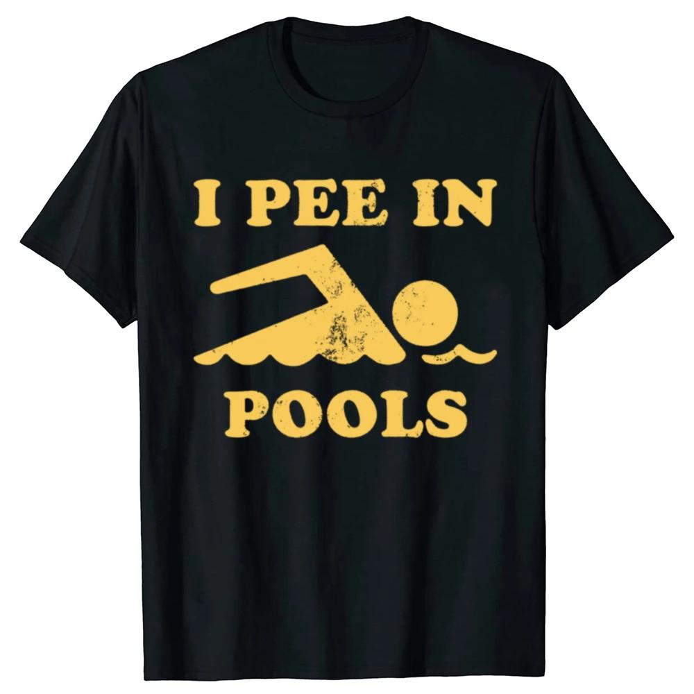 Funny Swimming Oxygen Is Overrated T Shirts Summer Graphic Cotton Streetwear Short Sleeve Birthday Gifts T-shirt Clothing Unisex