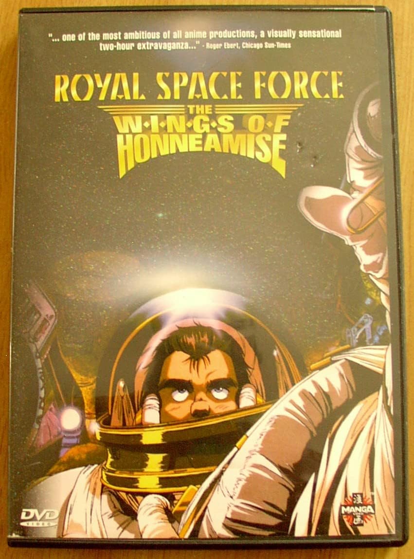 

DVD DVD - Wings of Honneamise MANGA40122 Japan Movies & DVD Used