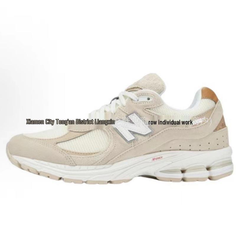 

Оригінальні сірі унісекс кросівки New Balance NB2002rc: Низькі повсякденні татові кросівки 36