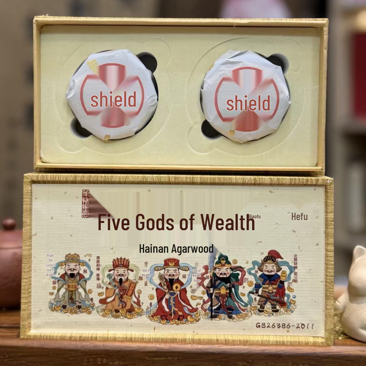 Natural Agarwood Incense Stick Gift Box: Five Gods of Wealth Hainan Set for Indoor Use