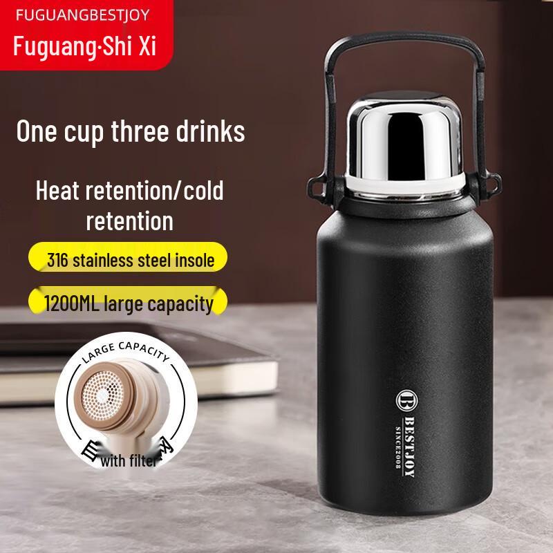 FUGURNG BESTJOY Double-Drink Insulated Stainless Steel Water Bottle