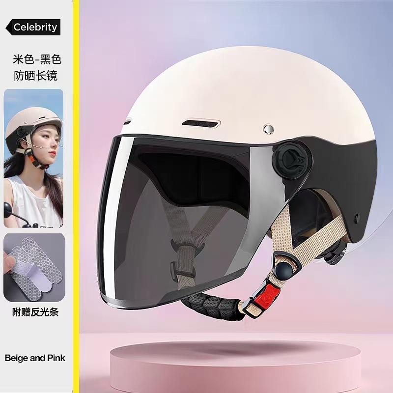 

Electric car helmet women do not press their hair, universal in all seasons, summer battery 2025 new sunscreen 24