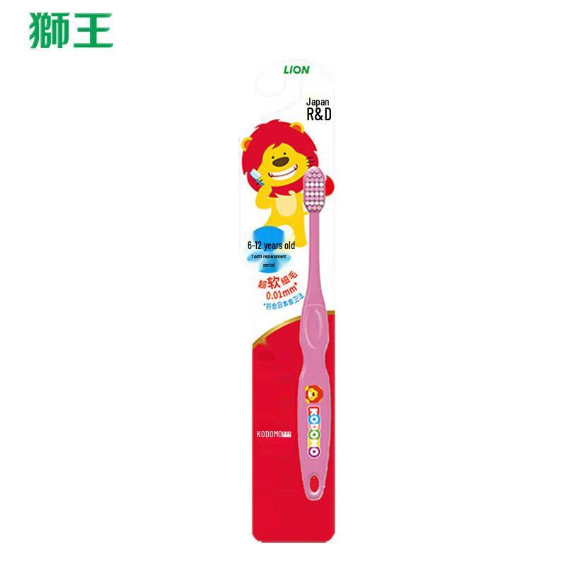 Lion Kids 6-12 Growth 3+1 Dental Care Set