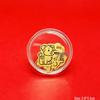 Pure Gold Horse Zodiac Phone Sticker - Cultural Creative Souvenir