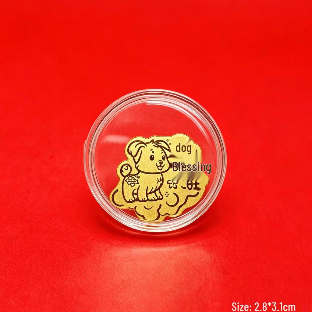 Pure Gold Horse Zodiac Phone Sticker - Cultural Creative Souvenir