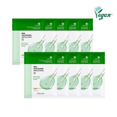 Real Cica Calming Ampoule Mask 10 Sheets