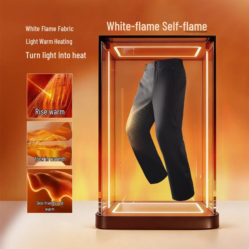 JOEONE Men's Anti-Bacterial Water-Resistant Relaxed Straight Casual Pants