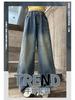 Girls' Jeans Spring and Autumn 2026 New Style Children's Western-Style Casual Pants