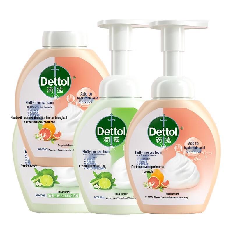 

Dettol Пена для мытья рук Грейпфрут и Лайм Двойная упаковка