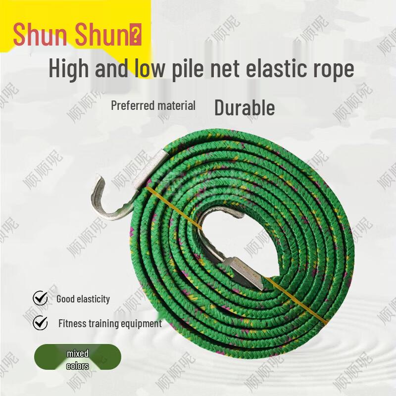 Shunshunne Outdoor Fitness  Obstacle Training Equipment