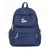 Schoolbag Korean Cute College School Bag Female Junior High School Elementary School Student Versatile Large Capacity Backpack Leisure Travel 