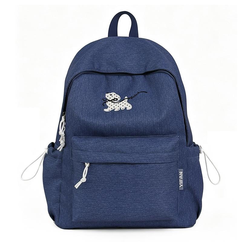 Schoolbag Korean Cute College School Bag Female Junior High School Elementary School Student Versatile Large Capacity Backpack Leisure Travel