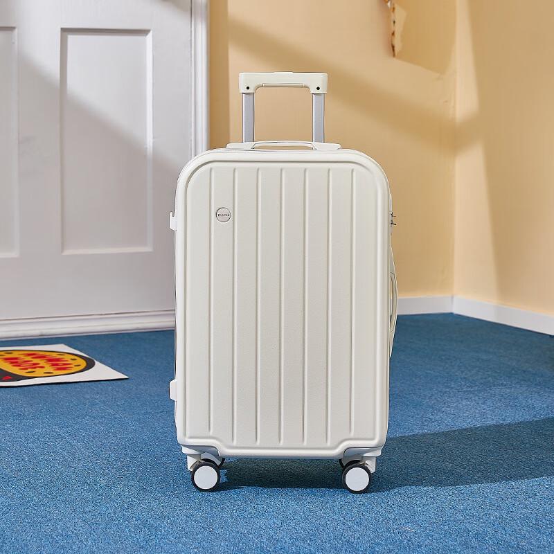 KarLot Lightweight Carry-on Suitcase 24 inch