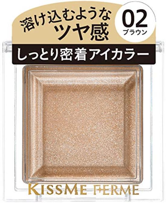 

Kiss Me Ferme Moisturizing Glossy Eye Color 02