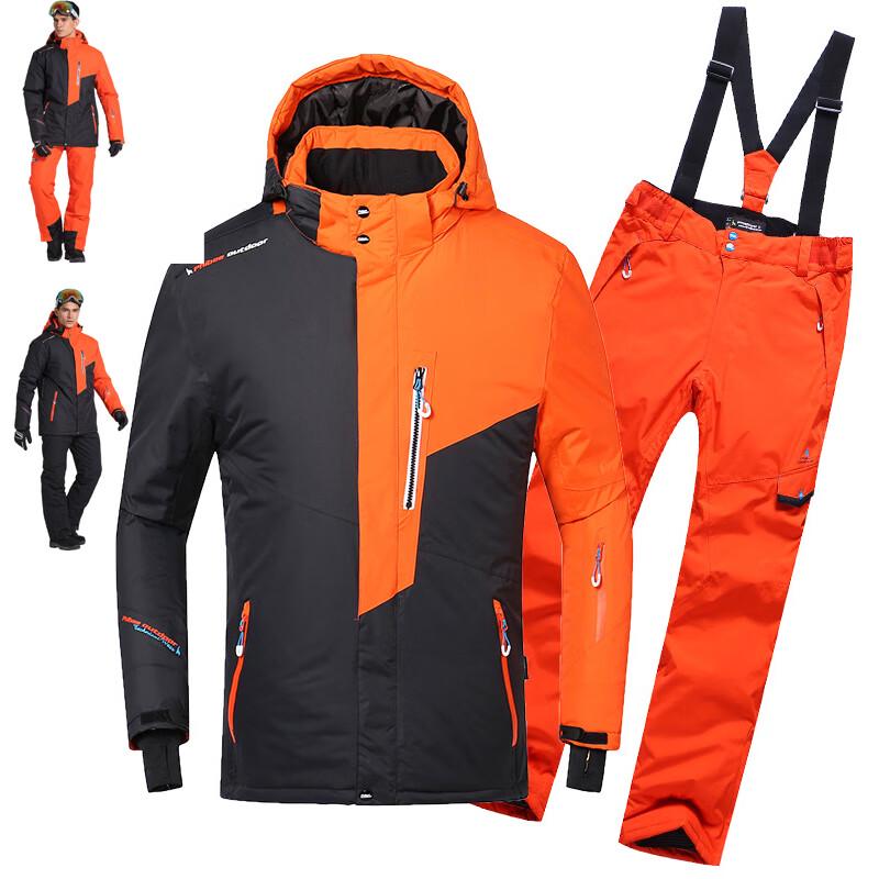 Мужской горнолыжный костюм Phibee