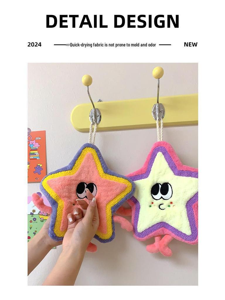 Dopamine Cartoon Coral Fleece Hand Towel: Soft, Quick-Drying, More Absorbent Than Cotton, Perfect for Kids (Spring/Summer)