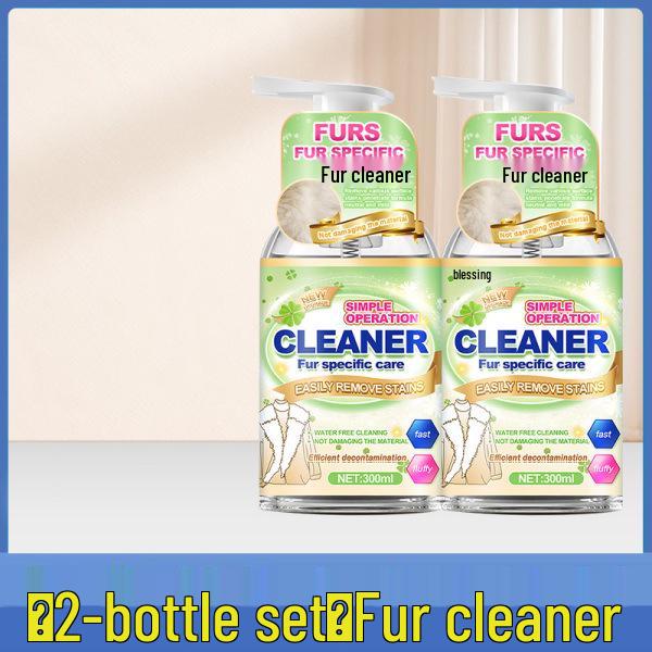 Fur & Leather Cleaner - No-Rinse for Shearling, Mink, and Lambswool Collars 2 бутылки
