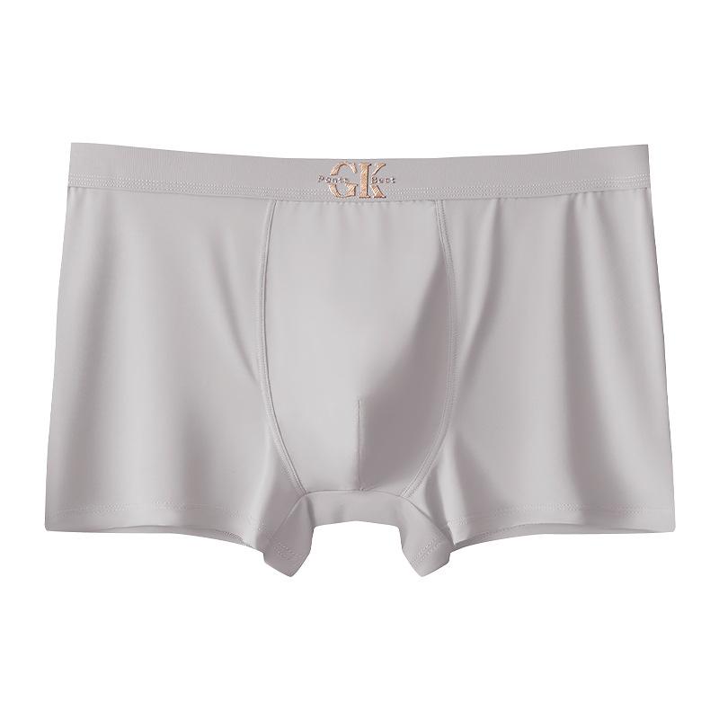 Lightweight and Breathable Ice Silk Seamless Underwear for Men Loose Oversized Four Corner Shorts