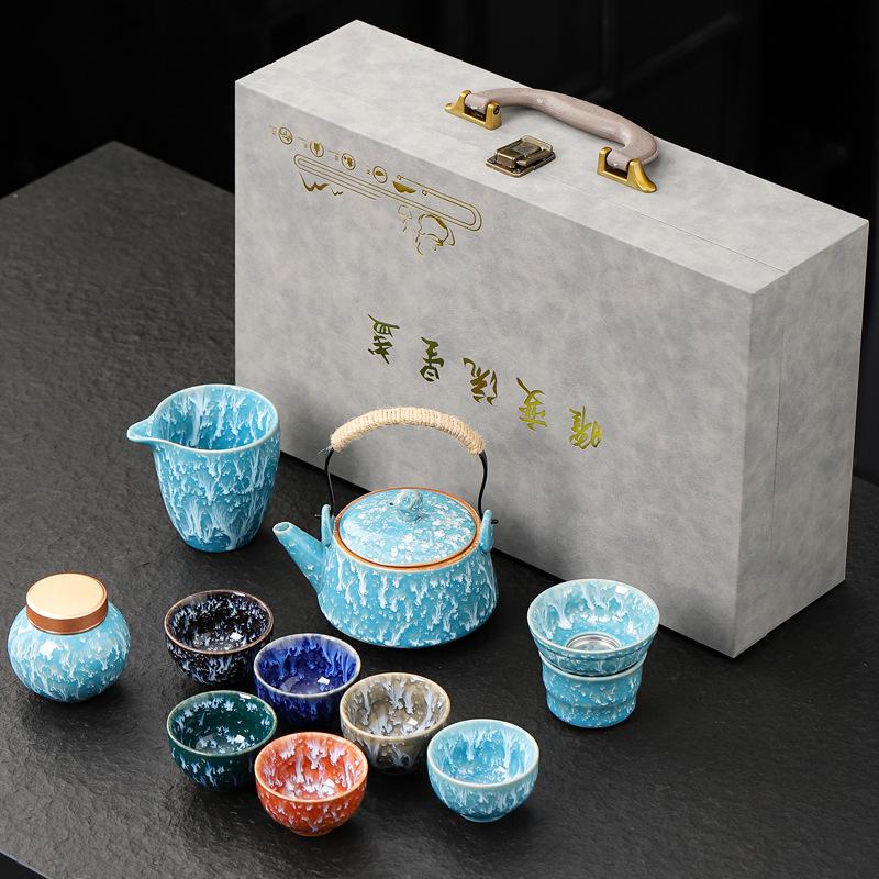 Kiln Change Tianmu Glazed Tea Set Teapot Cover Bowl Kung Fu Jianzhan Household Complete Set of Tea Breakers Business Gifts
