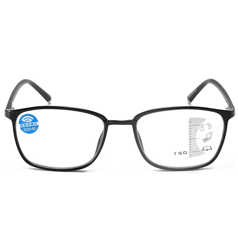 Color-Changing Reading Glasses Anti-Blue Light Look Far And Near Smart Zoom Reading Glasses Women'S Multi-Focus Far And Near Dual-Use