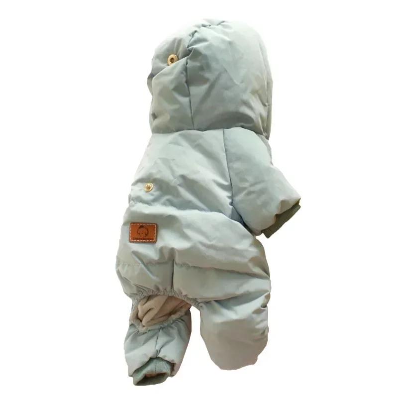 

Dog Down Coat Jacket Winter Dog Clothes Jumpsuit Outfit Puppy Small Dog Costume Yorkshire Pomeranian Poodle Schnauzer Clothing XS（old）