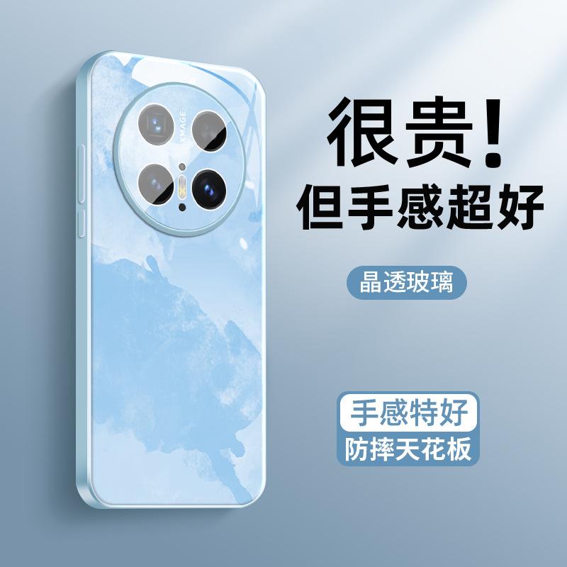 Applicable to Huawei mate70 mobile phone case mate70pro new rose gold mate60 ice heat dissipation mate50