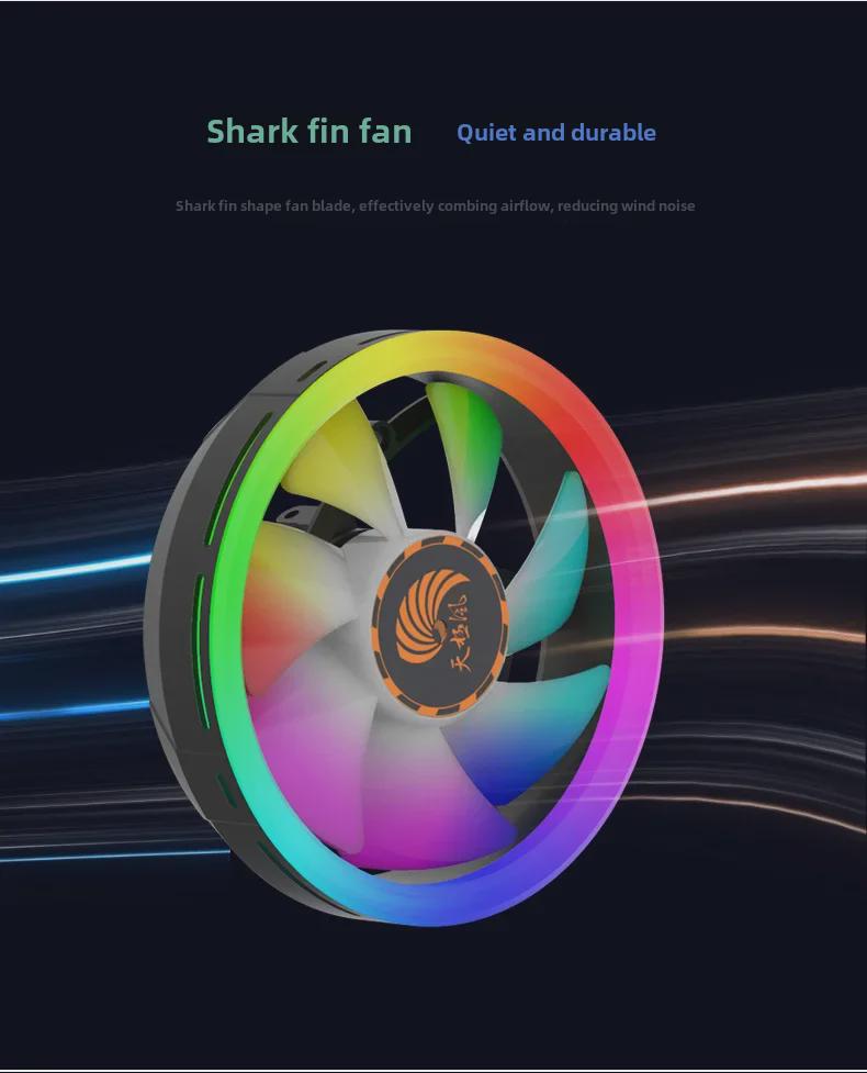 Suzaku CPU RGB Cooling Fan for AM4/1151/1155/775 Desktop