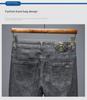 Pánské módní vyšívané elastické džíny - Slim Fit, mladistvý high street styl